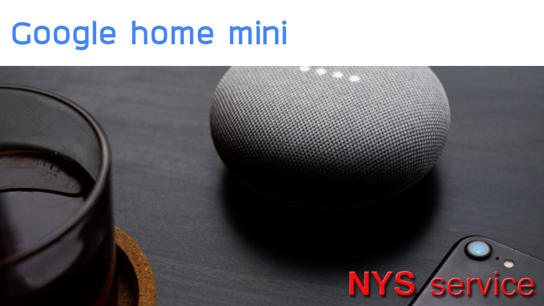 Google home mini #2